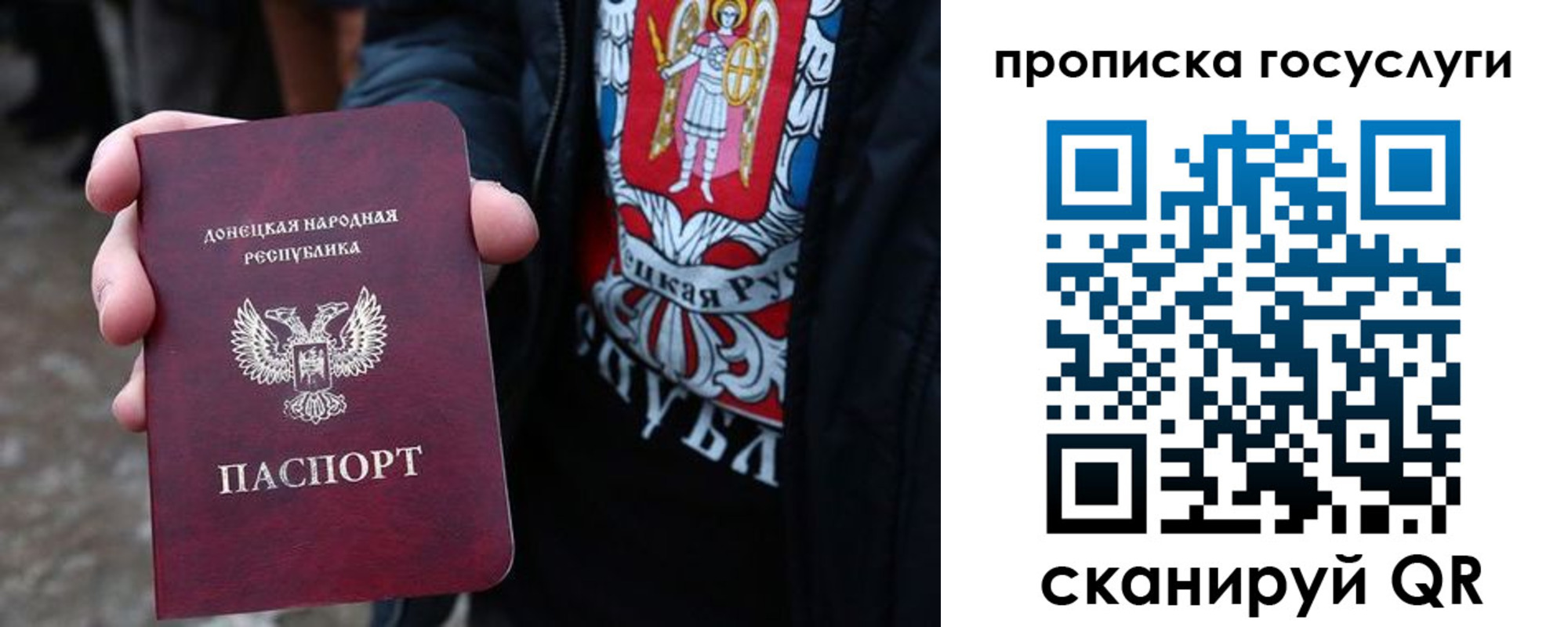 временная регистрация адрес в Тейково